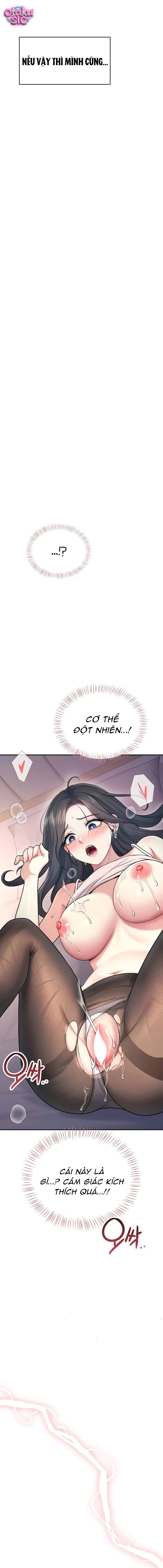 Đồ Chơi Tình Yêu Không Dây - Chap 52 - Trang 17