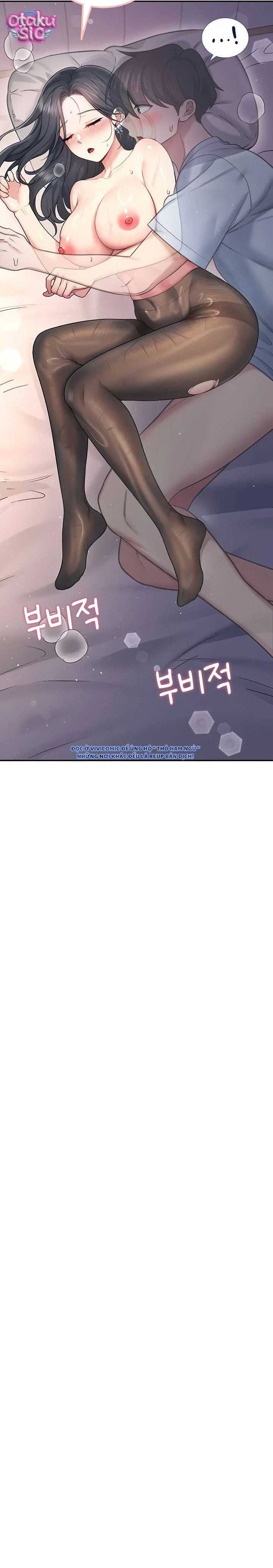 Đồ Chơi Tình Yêu Không Dây - Chap 52 - Trang 23