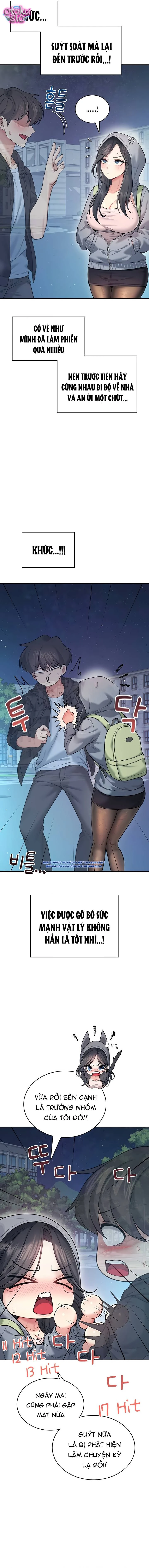 Đồ Chơi Tình Yêu Không Dây - Chap 52 - Trang 7