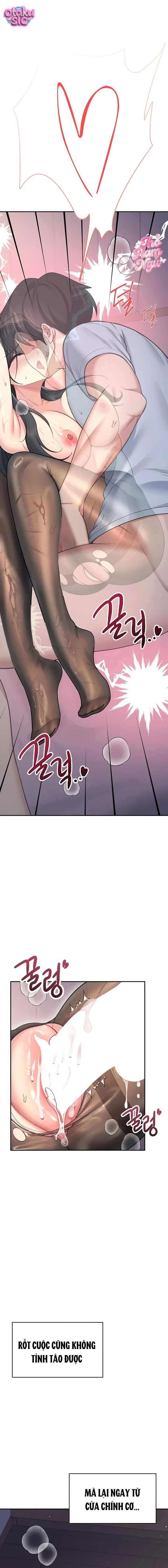 Đồ Chơi Tình Yêu Không Dây - Chap 53 - Trang 1