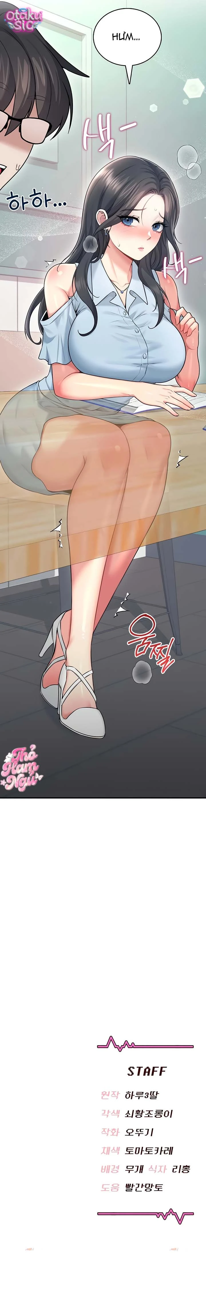 Đồ Chơi Tình Yêu Không Dây - Chap 53 - Trang 21