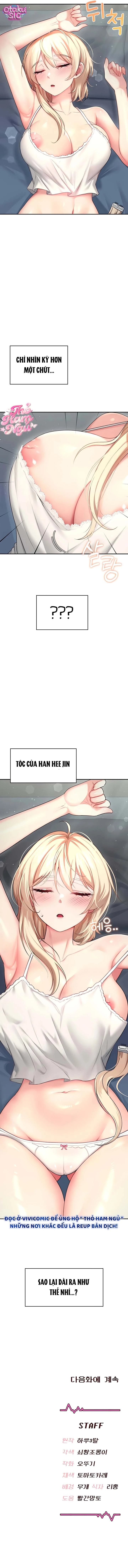 Đồ Chơi Tình Yêu Không Dây - Chap 58 - Trang 12