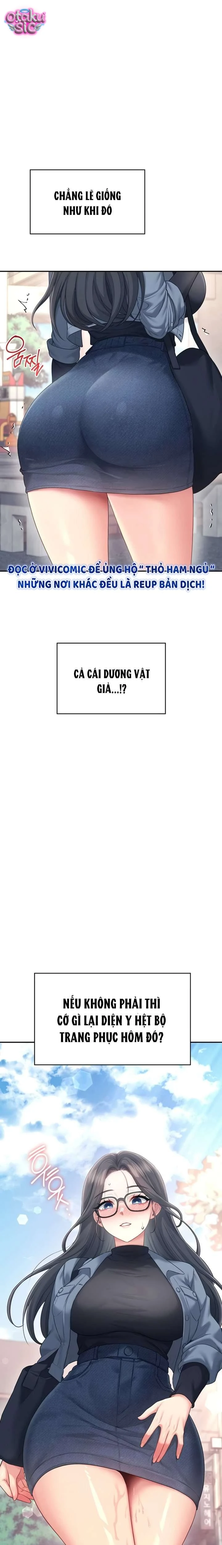 Đồ Chơi Tình Yêu Không Dây - Chap 61 - Trang 1