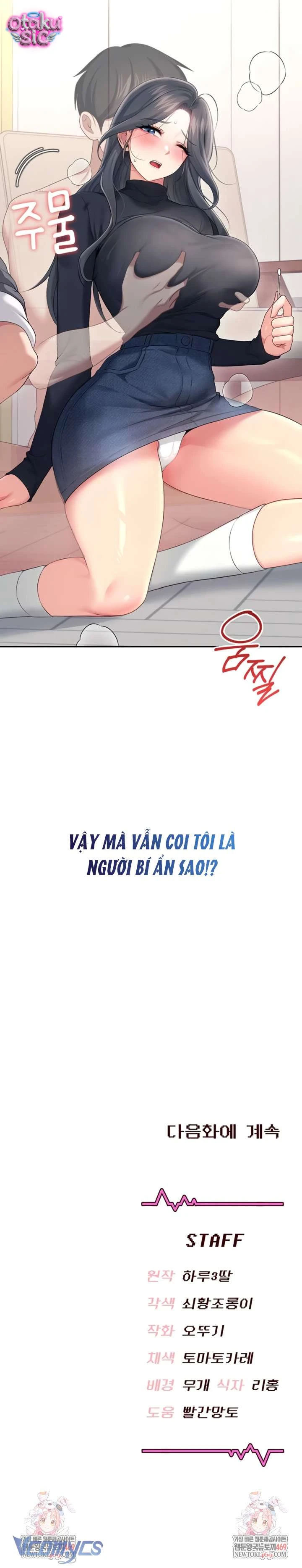 Đồ Chơi Tình Yêu Không Dây - Chap 61 - Trang 31