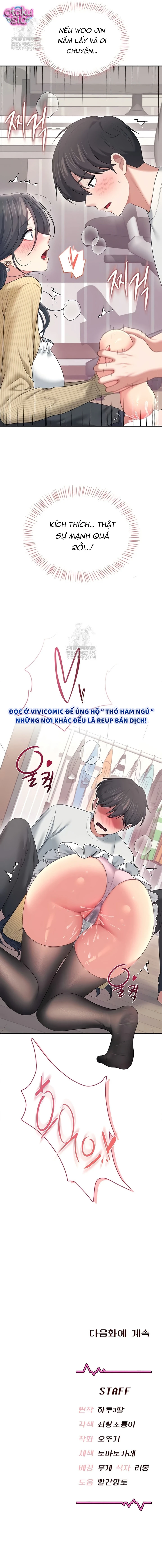 Đồ Chơi Tình Yêu Không Dây - Chap 70 - Trang 12