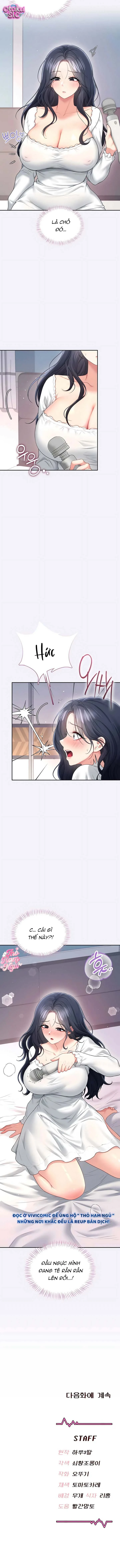 Đồ Chơi Tình Yêu Không Dây - Chap 75 - Trang 10