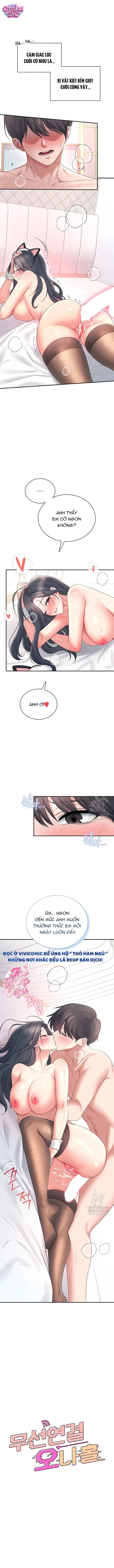 Đồ Chơi Tình Yêu Không Dây - Chap 84 - Trang 1