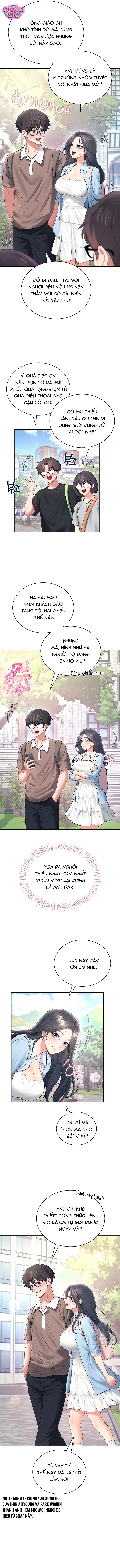 Đồ Chơi Tình Yêu Không Dây - Chap 84 - Trang 10