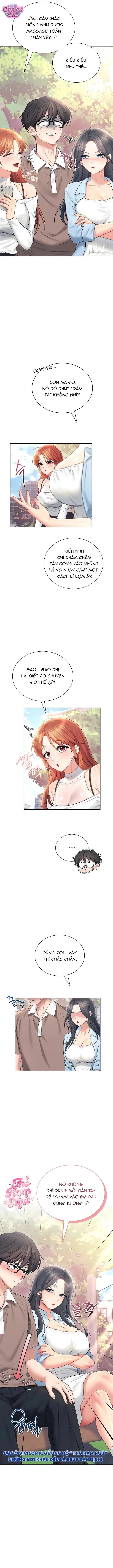 Đồ Chơi Tình Yêu Không Dây - Chap 85 - Trang 12