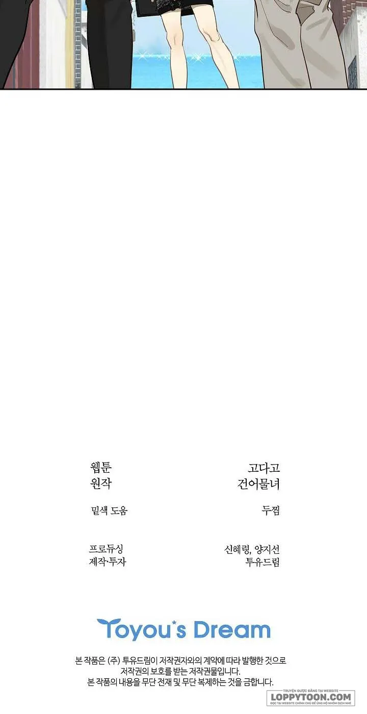 Đóa Hoa Là Mồi Nhử - Chap 10 - Trang 25