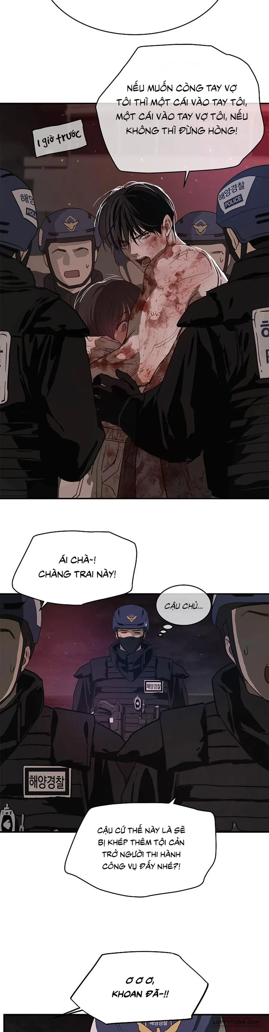 Đóa Hoa Là Mồi Nhử - Chap 44 - Trang 15