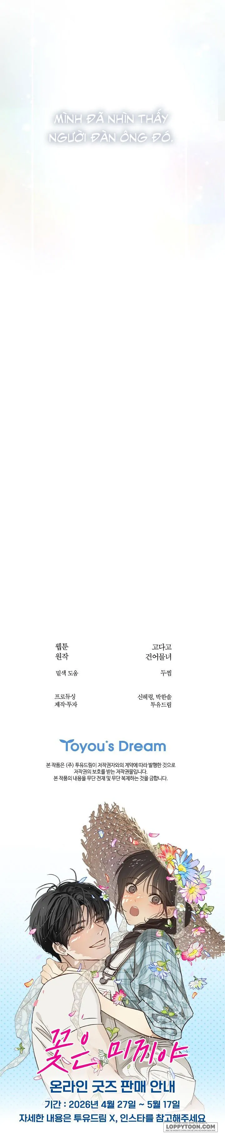 Đóa Hoa Là Mồi Nhử - Chap 46 - Trang 30