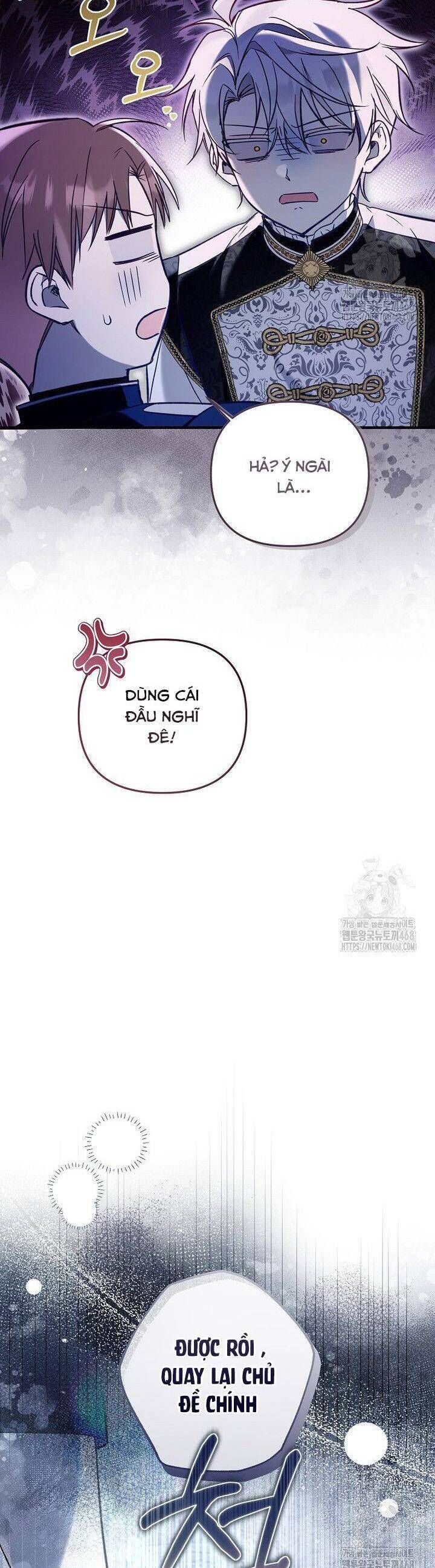 Độc Chiếm Sự Sủng Ái Của Công Nương Út, Mọi Người Đều Ám Ảnh Tôi - Chap 16 - Trang 4