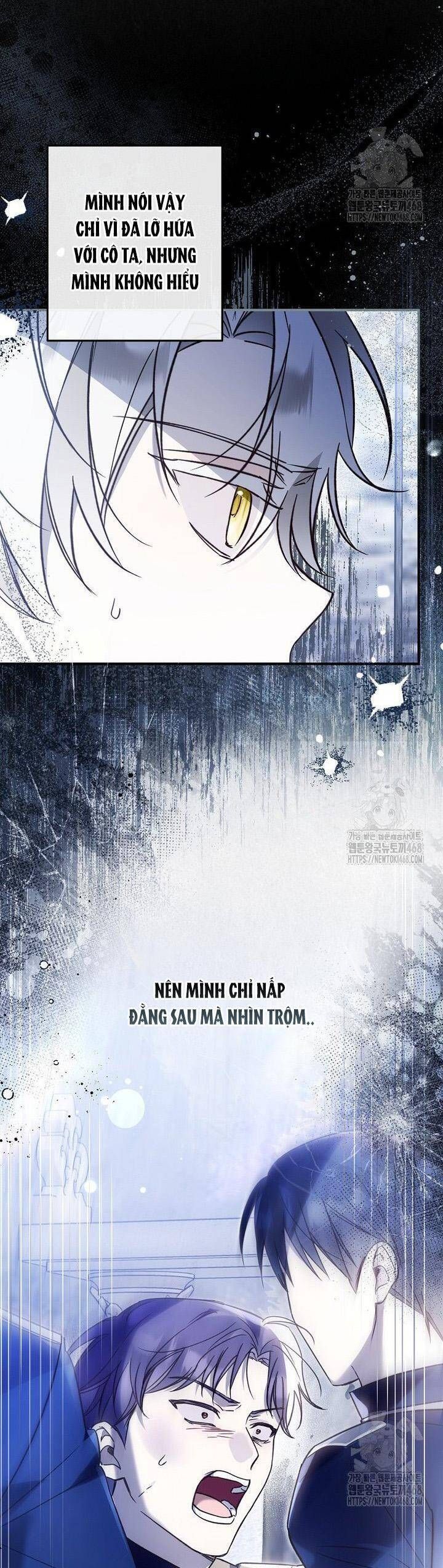 Độc Chiếm Sự Sủng Ái Của Công Nương Út, Mọi Người Đều Ám Ảnh Tôi - Chap 17 - Trang 6