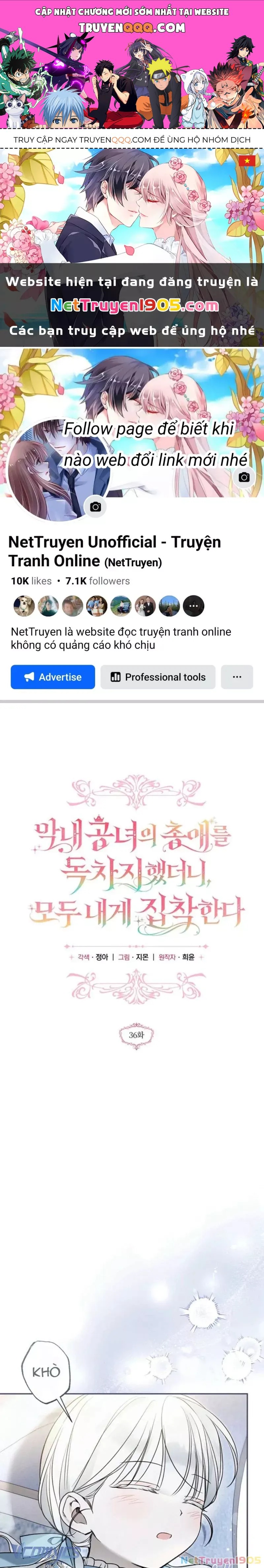 Độc Chiếm Sự Sủng Ái Của Công Nương Út, Mọi Người Đều Ám Ảnh Tôi - Chap 36 - Trang 1
