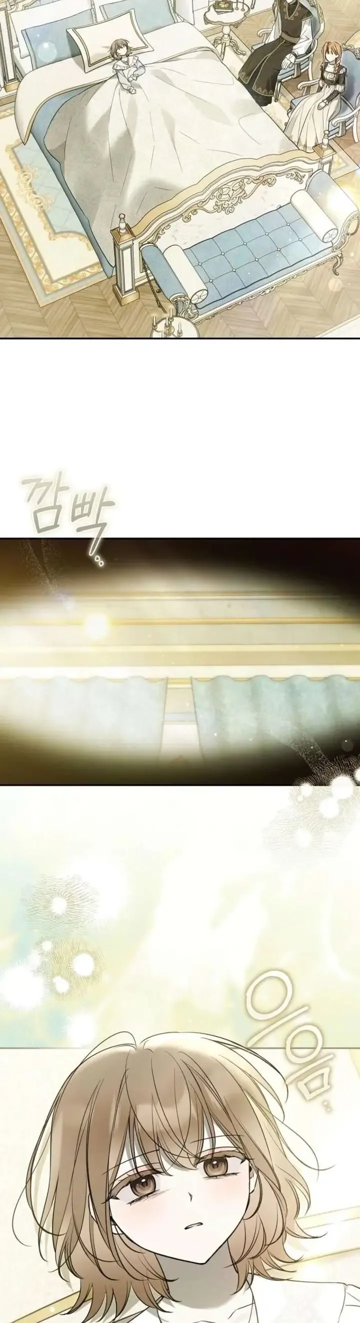 Độc Chiếm Sự Sủng Ái Của Công Nương Út, Mọi Người Đều Ám Ảnh Tôi - Chap 38 - Trang 2