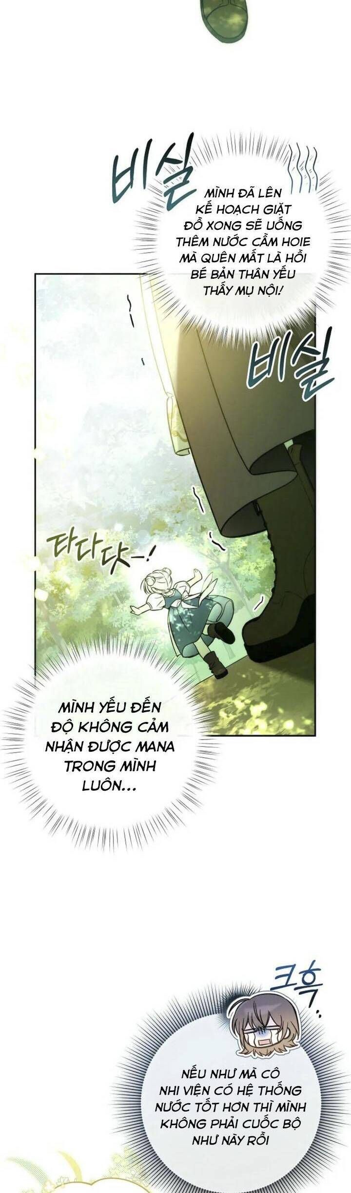 Độc Chiếm Sự Sủng Ái Của Công Nương Út, Mọi Người Đều Ám Ảnh Tôi - Chap 4 - Trang 11