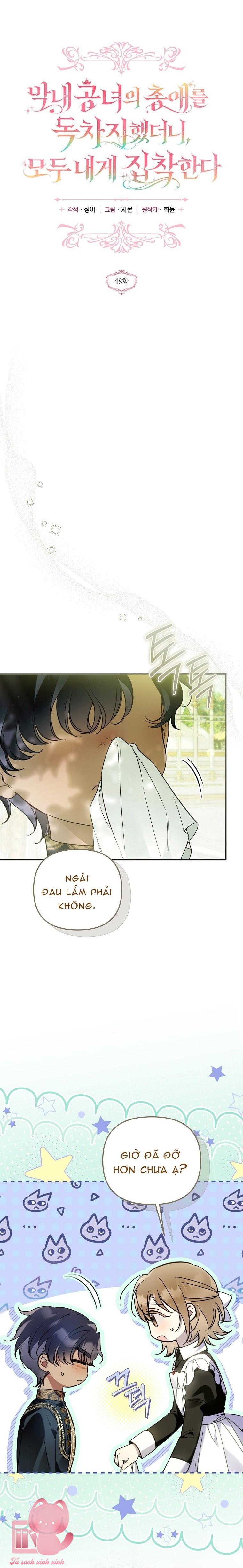 Độc Chiếm Sự Sủng Ái Của Công Nương Út, Mọi Người Đều Ám Ảnh Tôi - Chap 48 - Trang 6