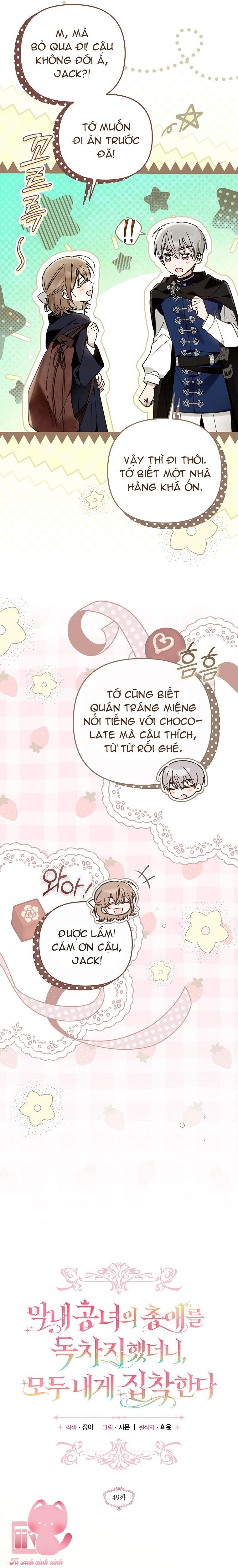 Độc Chiếm Sự Sủng Ái Của Công Nương Út, Mọi Người Đều Ám Ảnh Tôi - Chap 49 - Trang 7