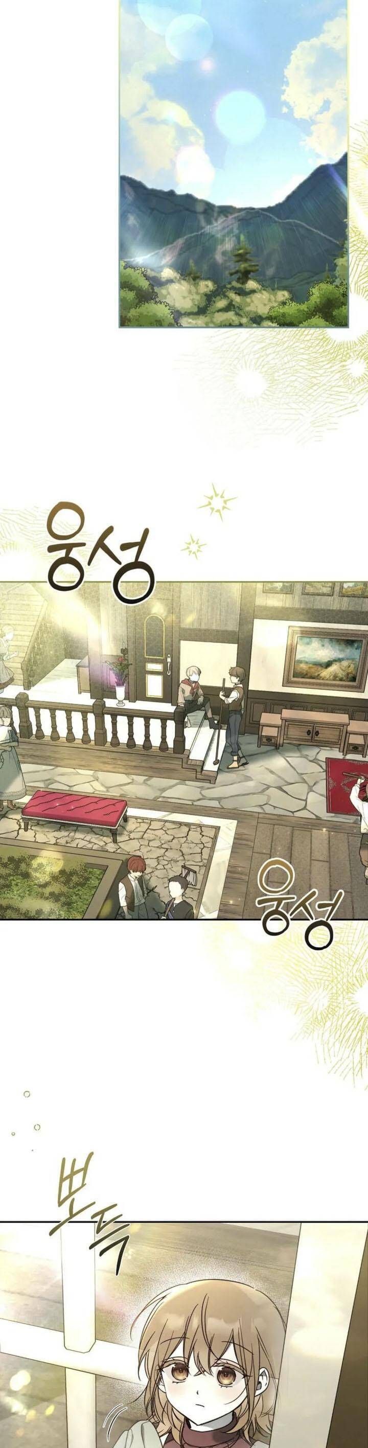 Độc Chiếm Sự Sủng Ái Của Công Nương Út, Mọi Người Đều Ám Ảnh Tôi - Chap 6 - Trang 5