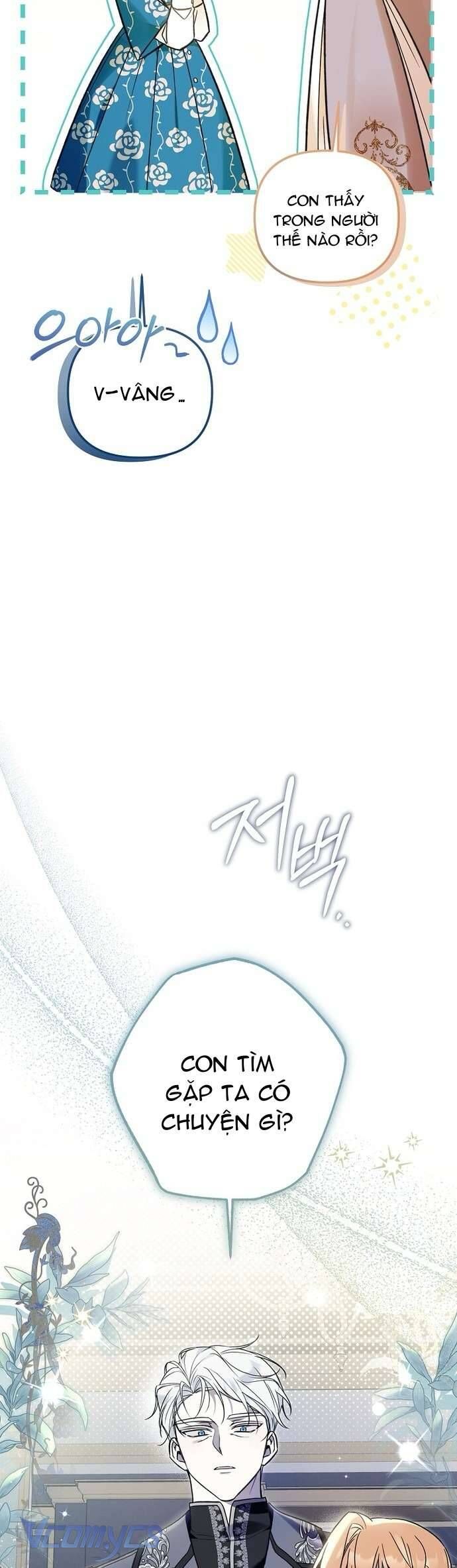 Độc Chiếm Sủng Ái Của Công Chúa Út, Mọi Người Đều Say Mê Tôi. - Chap 13 - Trang 5