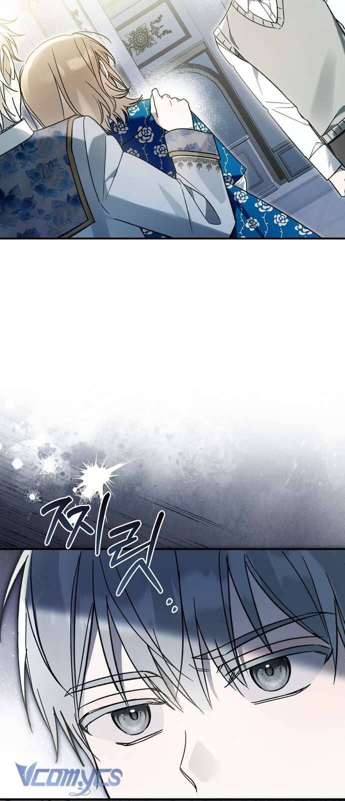 Độc Chiếm Sủng Ái Của Công Chúa Út, Mọi Người Đều Say Mê Tôi. - Chap 14 - Trang 2