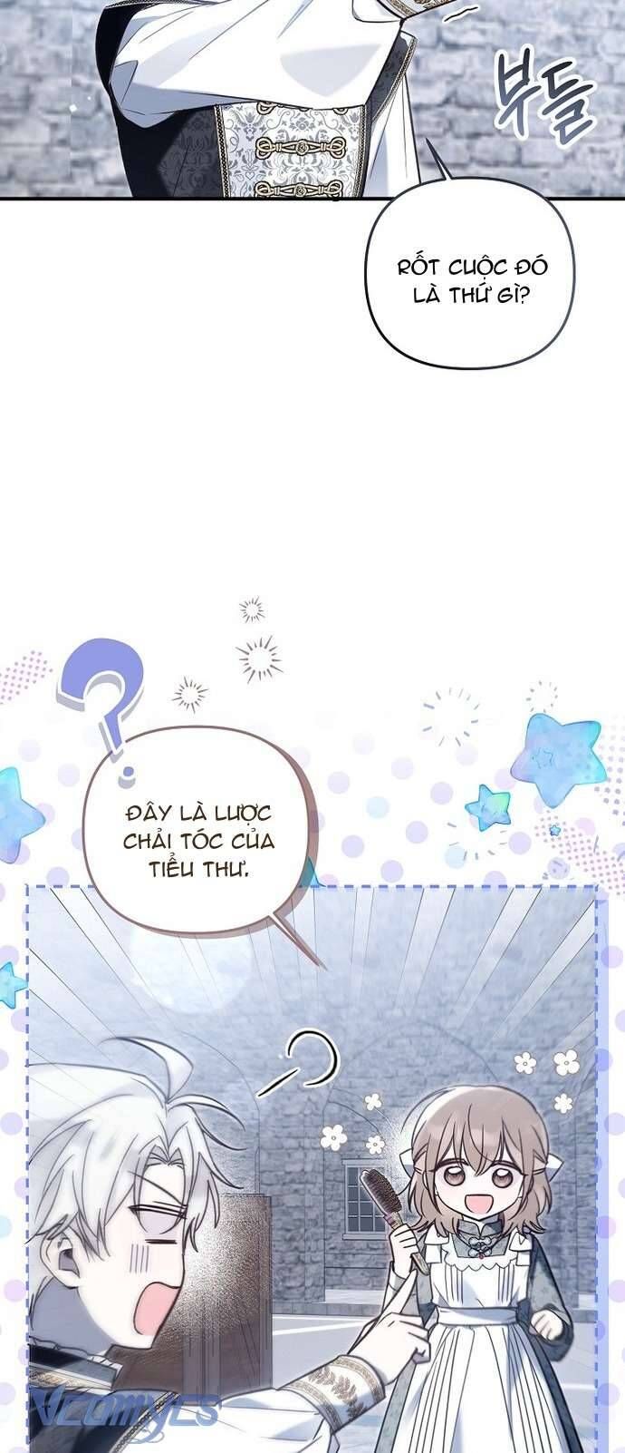 Độc Chiếm Sủng Ái Của Công Chúa Út, Mọi Người Đều Say Mê Tôi. - Chap 16 - Trang 2