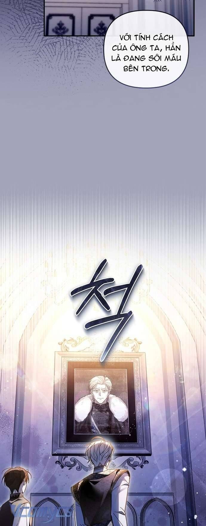 Độc Chiếm Sủng Ái Của Công Chúa Út, Mọi Người Đều Say Mê Tôi. - Chap 18 - Trang 14