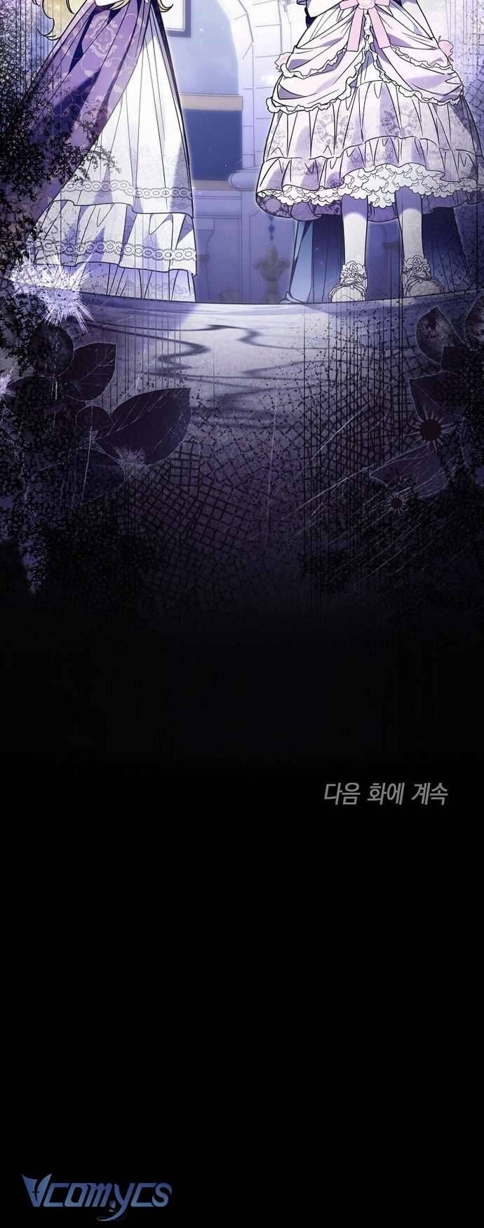 Độc Chiếm Sủng Ái Của Công Chúa Út, Mọi Người Đều Say Mê Tôi. - Chap 20 - Trang 60