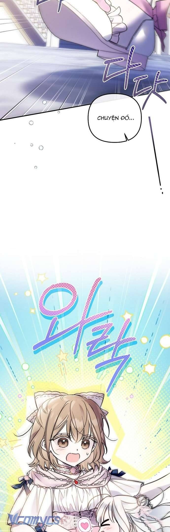 Độc Chiếm Sủng Ái Của Công Chúa Út, Mọi Người Đều Say Mê Tôi. - Chap 21 - Trang 14