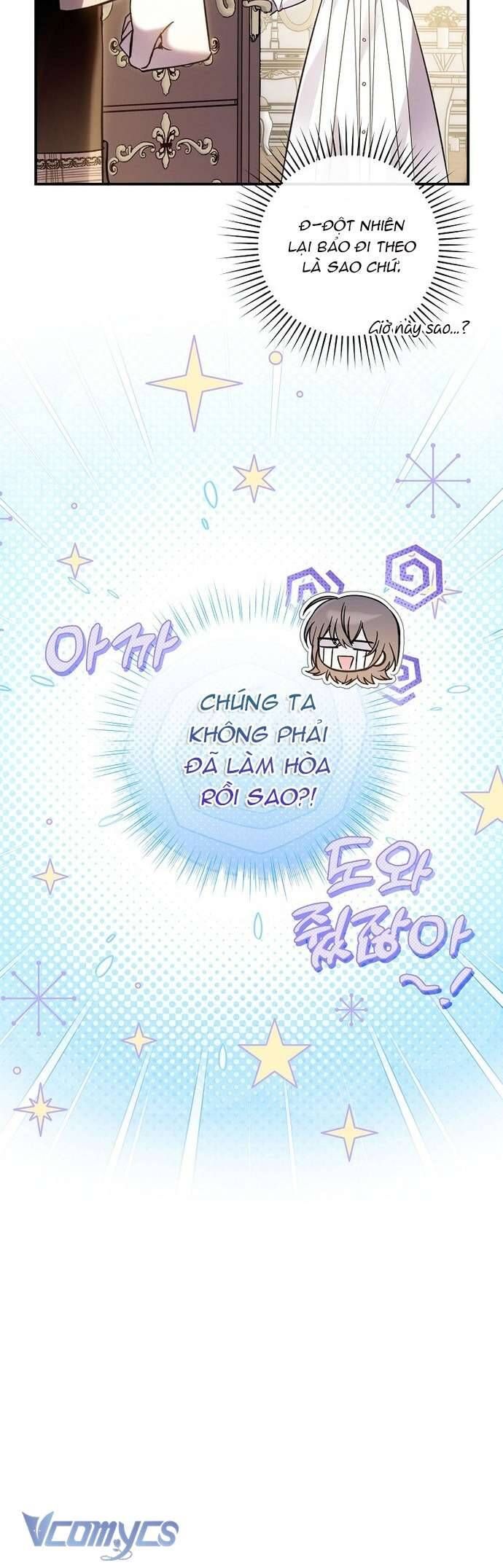 Độc Chiếm Sủng Ái Của Công Chúa Út, Mọi Người Đều Say Mê Tôi. - Chap 22 - Trang 44