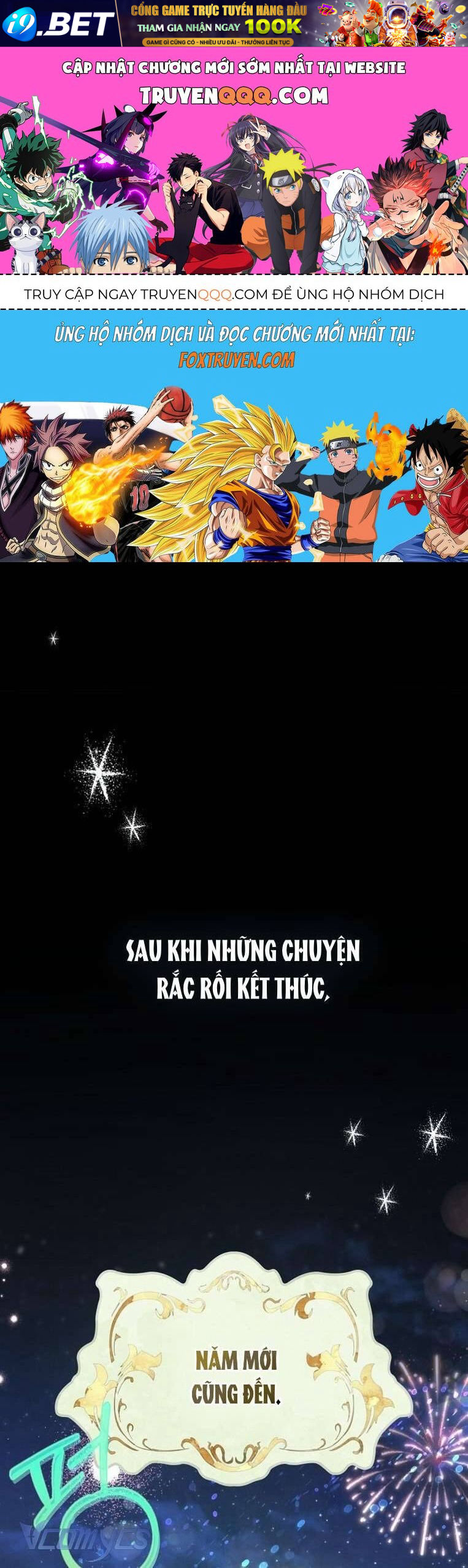 Độc Chiếm Sủng Ái Của Công Chúa Út, Mọi Người Đều Say Mê Tôi. - Chap 23 - Trang 1