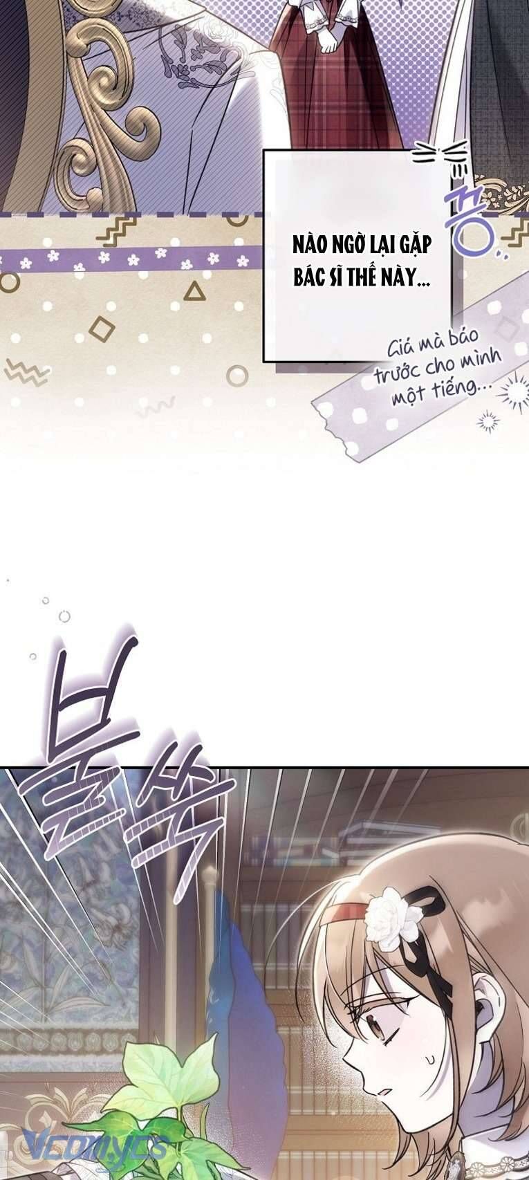 Độc Chiếm Sủng Ái Của Công Chúa Út, Mọi Người Đều Say Mê Tôi. - Chap 23 - Trang 14