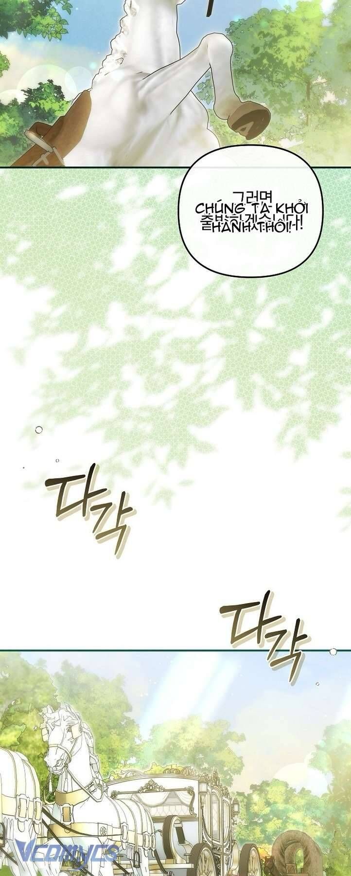 Độc Chiếm Sủng Ái Của Công Chúa Út, Mọi Người Đều Say Mê Tôi. - Chap 23 - Trang 65