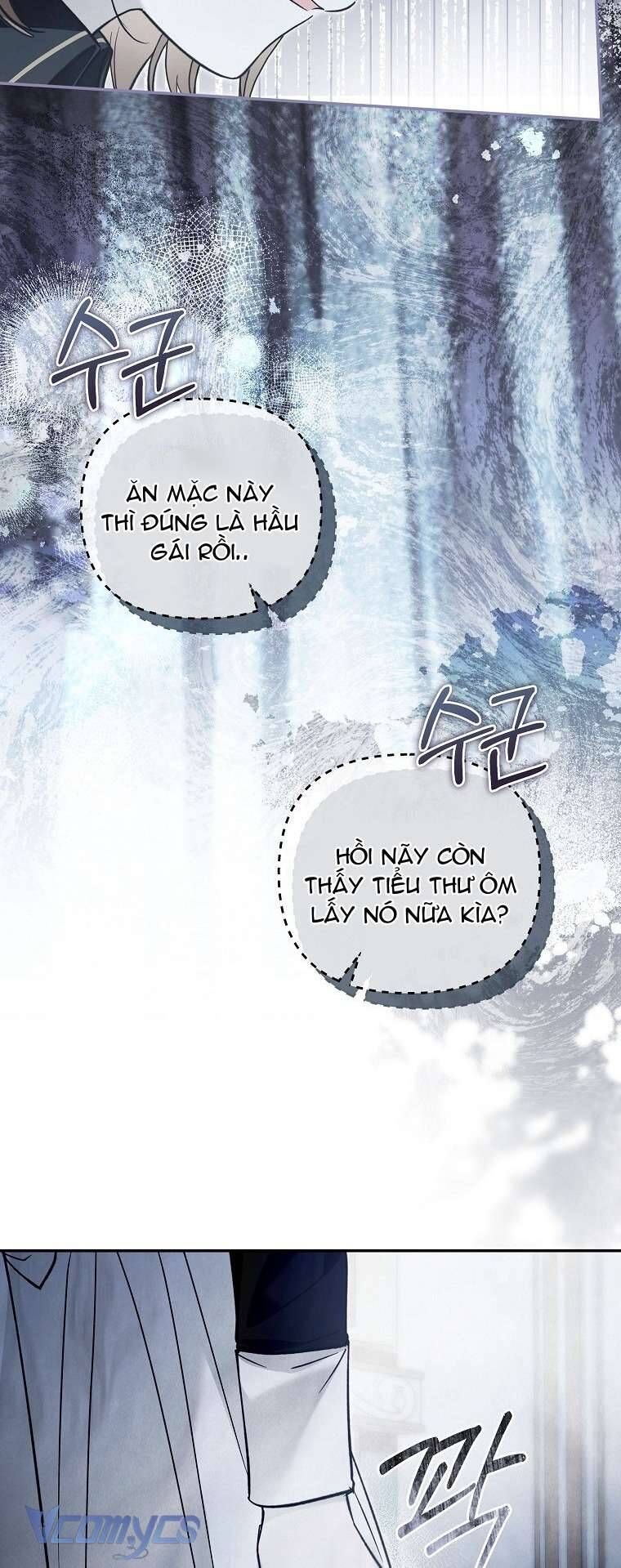 Độc Chiếm Sủng Ái Của Công Chúa Út, Mọi Người Đều Say Mê Tôi. - Chap 24 - Trang 15