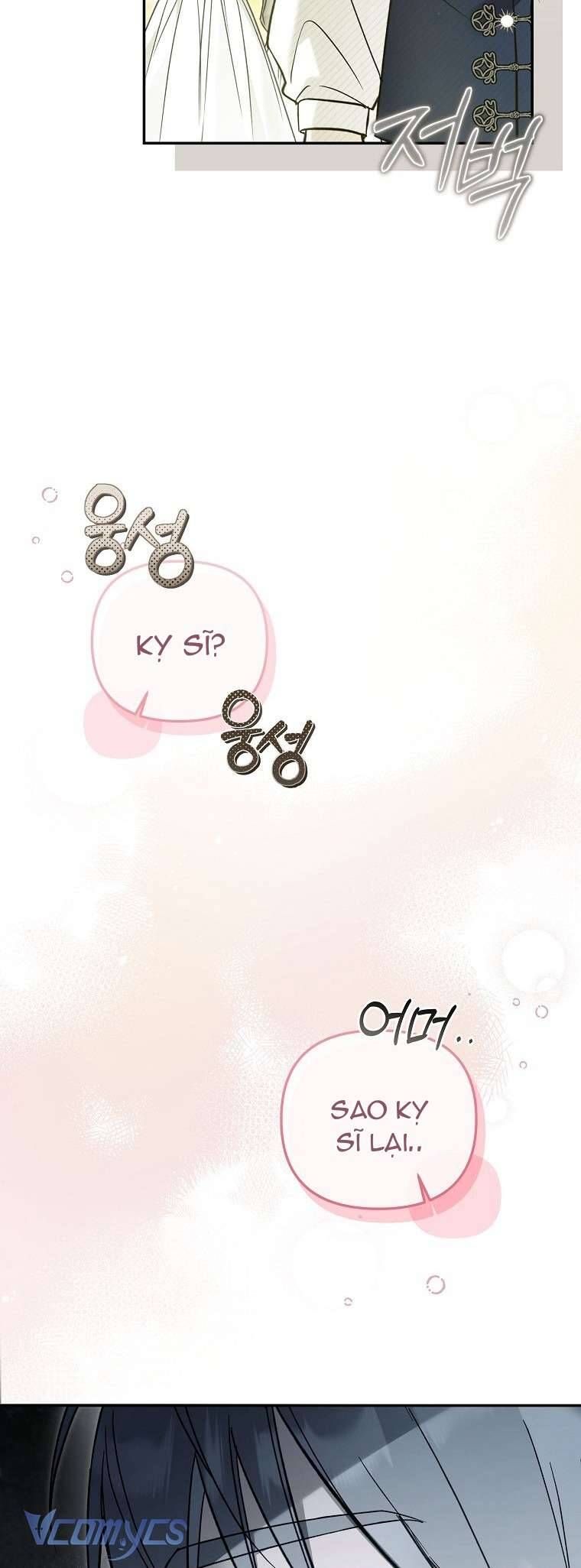 Độc Chiếm Sủng Ái Của Công Chúa Út, Mọi Người Đều Say Mê Tôi. - Chap 24 - Trang 50