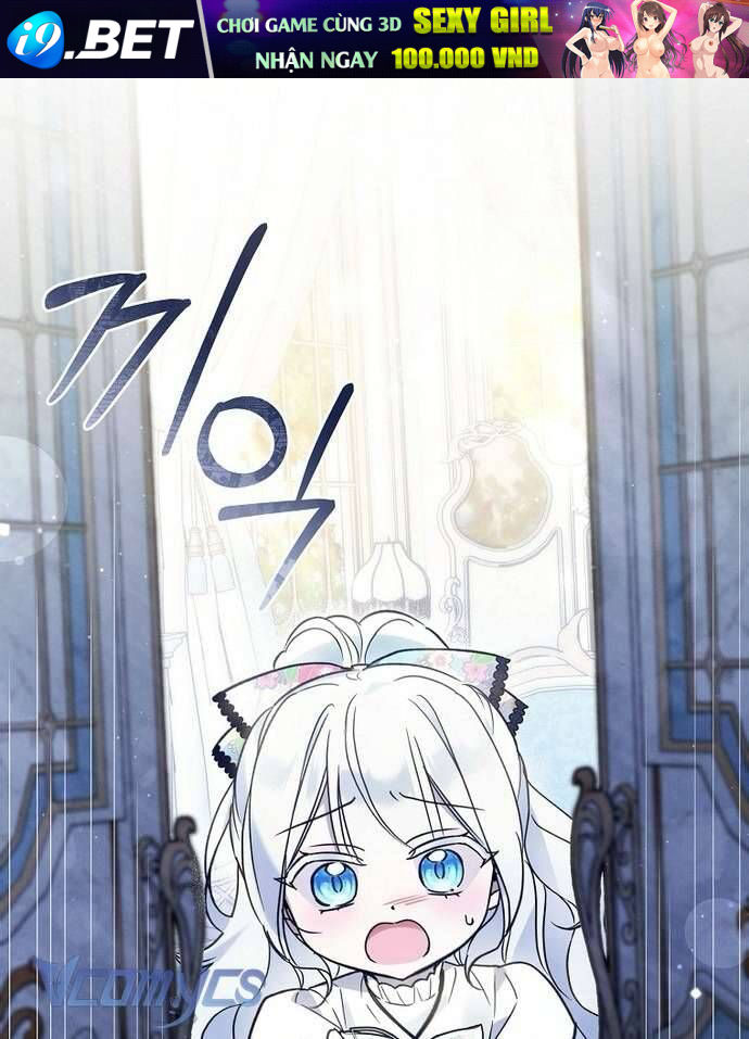 Độc Chiếm Sủng Ái Của Công Chúa Út, Mọi Người Đều Say Mê Tôi. - Chap 26 - Trang 17