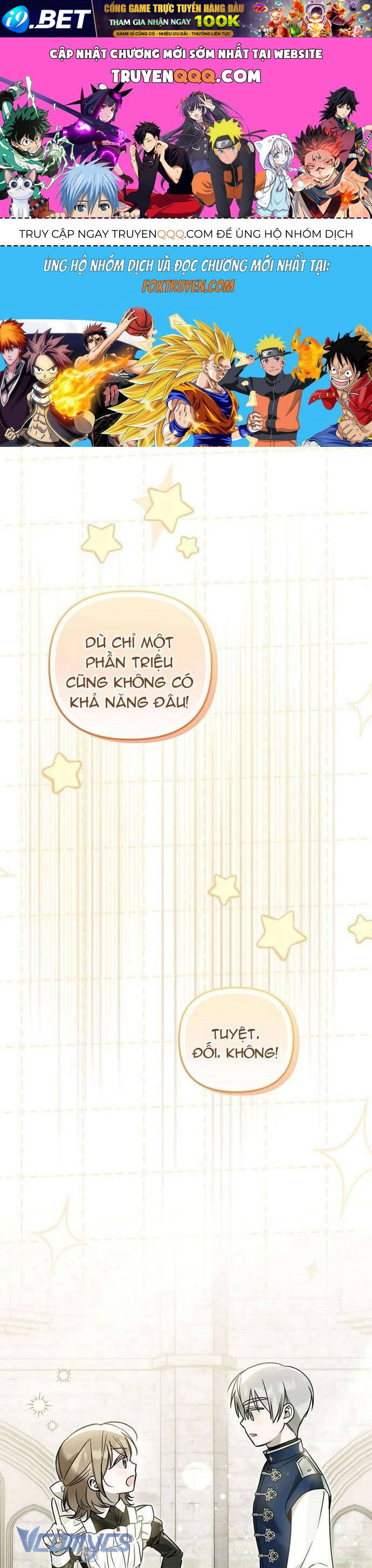 Độc Chiếm Sủng Ái Của Công Chúa Út, Mọi Người Đều Say Mê Tôi. - Chap 27 - Trang 1