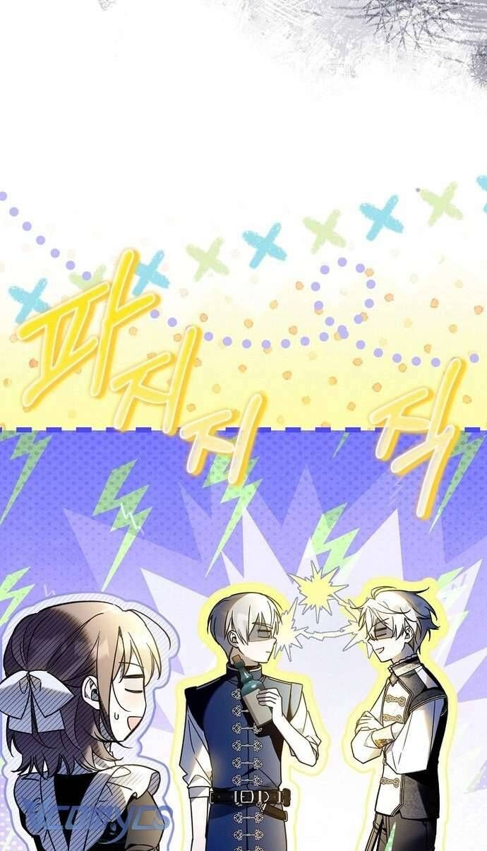 Độc Chiếm Sủng Ái Của Công Chúa Út, Mọi Người Đều Say Mê Tôi. - Chap 27 - Trang 8