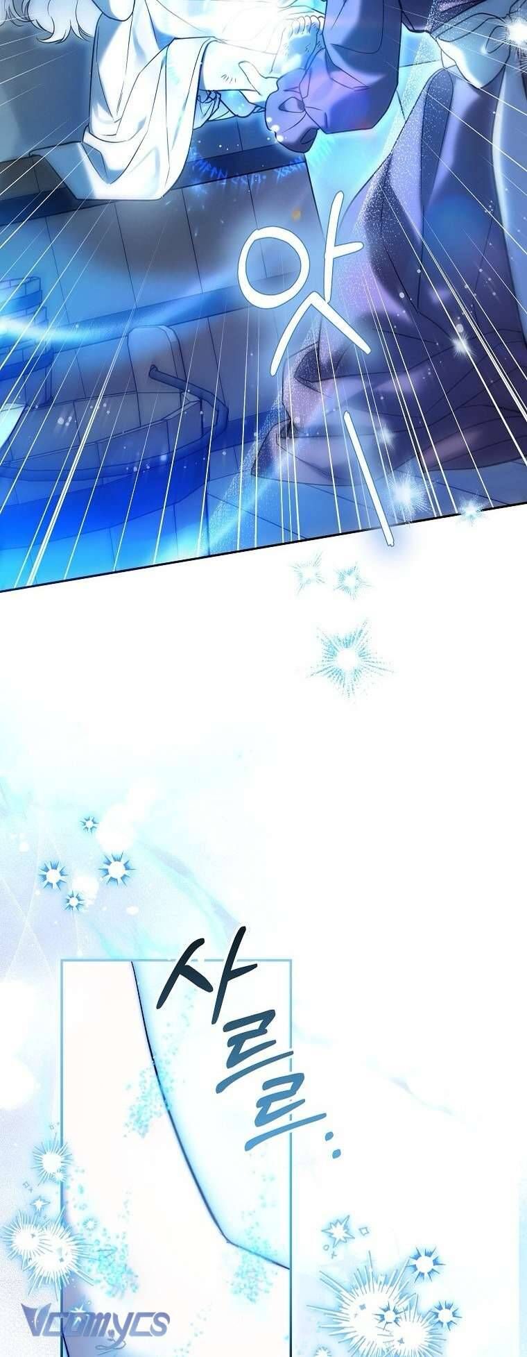Độc Chiếm Sủng Ái Của Công Chúa Út, Mọi Người Đều Say Mê Tôi. - Chap 3 - Trang 19