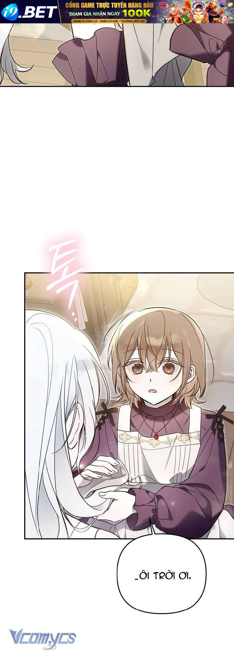 Độc Chiếm Sủng Ái Của Công Chúa Út, Mọi Người Đều Say Mê Tôi. - Chap 3 - Trang 7