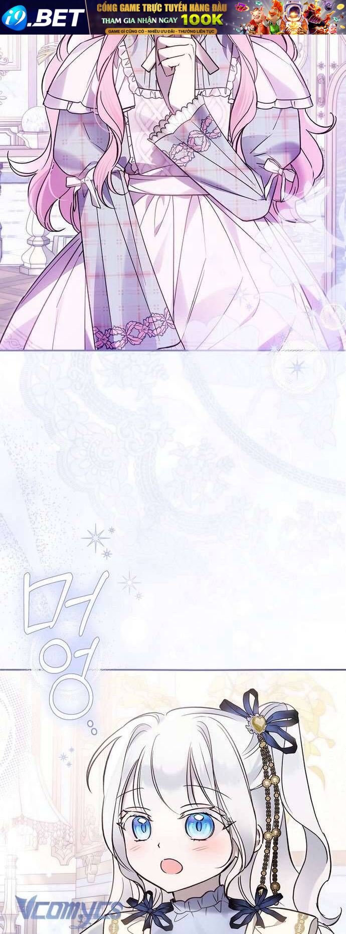 Độc Chiếm Sủng Ái Của Công Chúa Út, Mọi Người Đều Say Mê Tôi. - Chap 31 - Trang 2