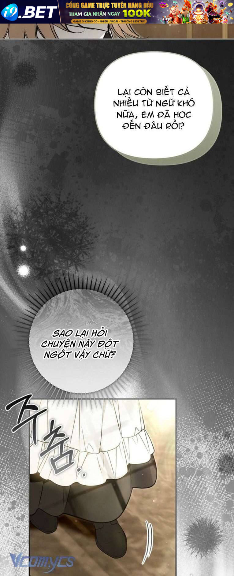 Độc Chiếm Sủng Ái Của Công Chúa Út, Mọi Người Đều Say Mê Tôi. - Chap 32 - Trang 39
