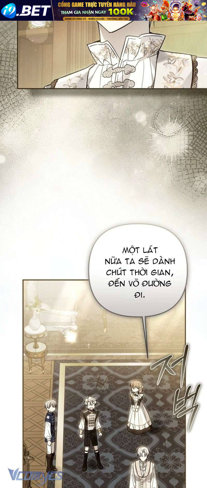 Độc Chiếm Sủng Ái Của Công Chúa Út, Mọi Người Đều Say Mê Tôi. - Chap 33 - Trang 24