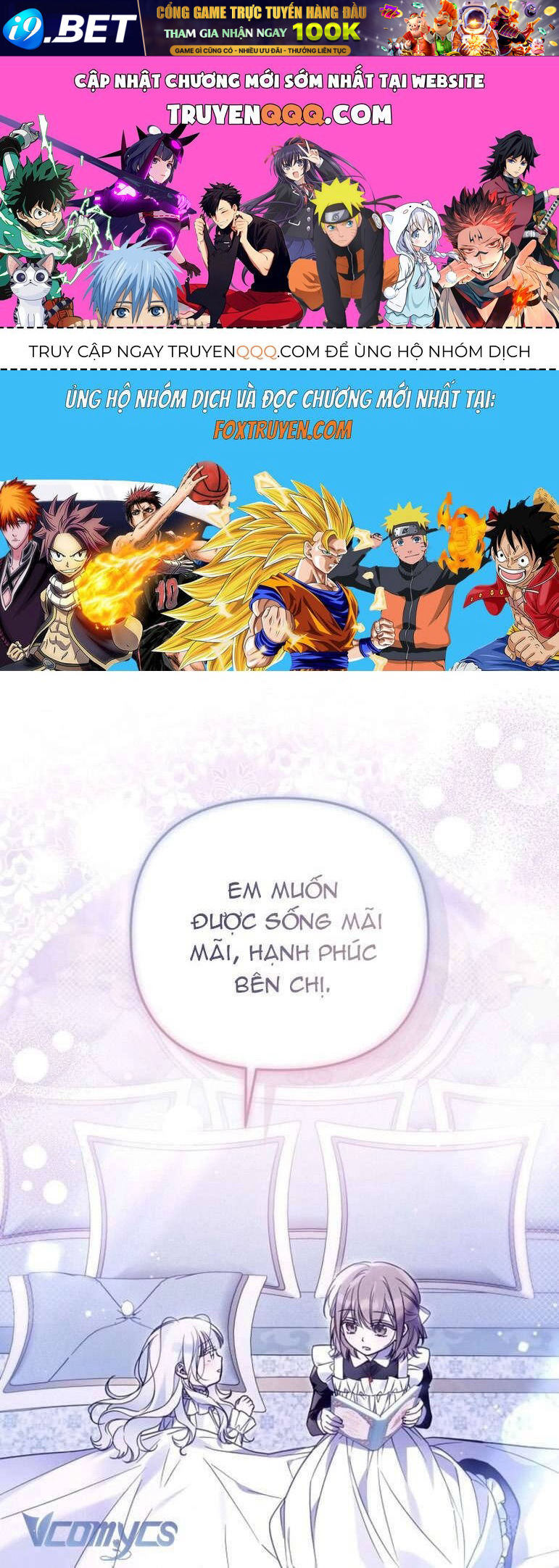 Độc Chiếm Sủng Ái Của Công Chúa Út, Mọi Người Đều Say Mê Tôi. - Chap 34 - Trang 1