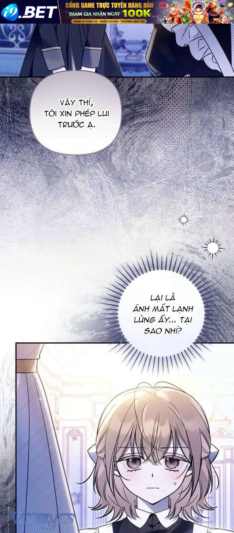 Độc Chiếm Sủng Ái Của Công Chúa Út, Mọi Người Đều Say Mê Tôi. - Chap 34 - Trang 17