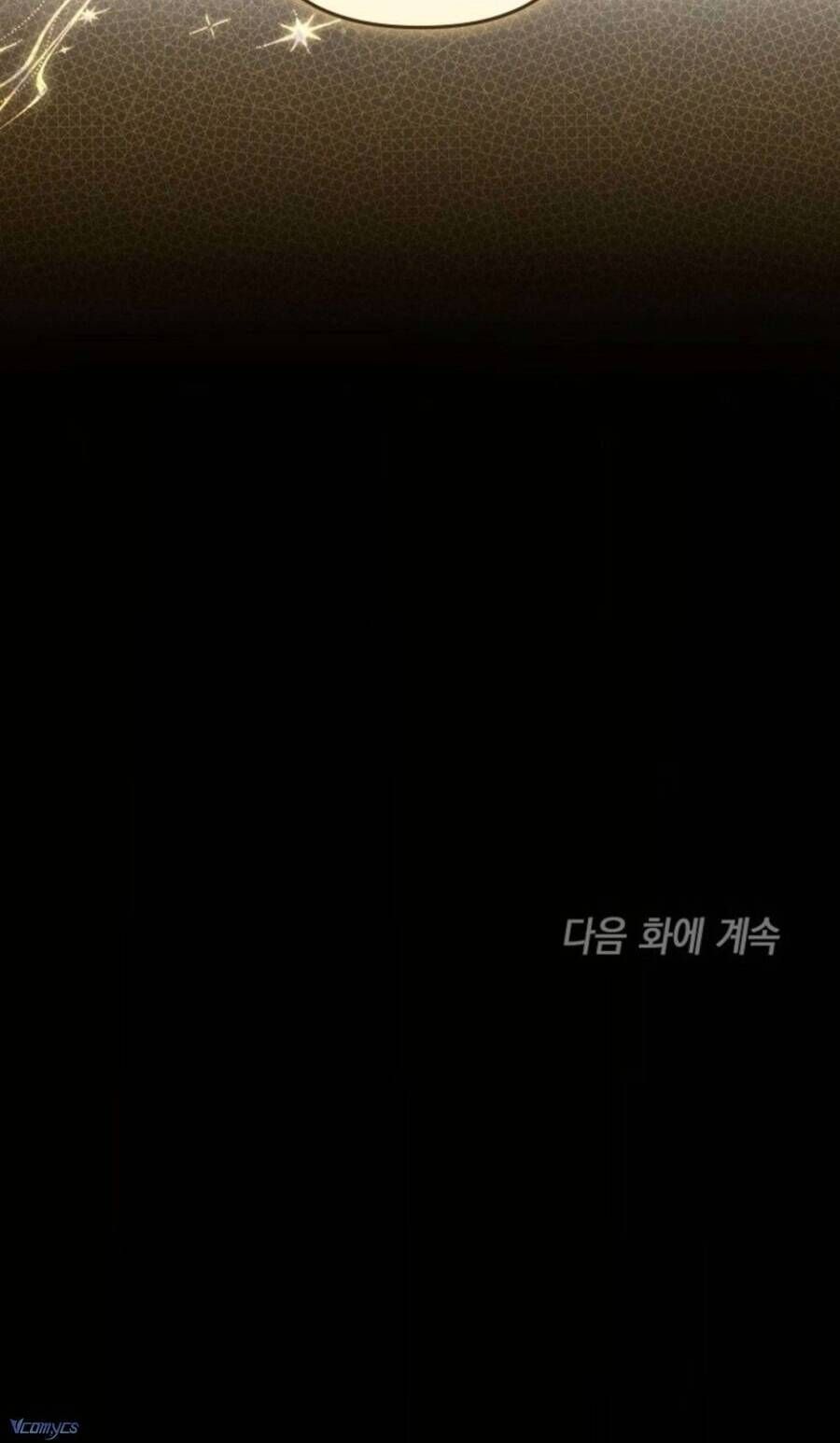 Độc Chiếm Sủng Ái Của Công Chúa Út, Mọi Người Đều Say Mê Tôi. - Chap 34 - Trang 69