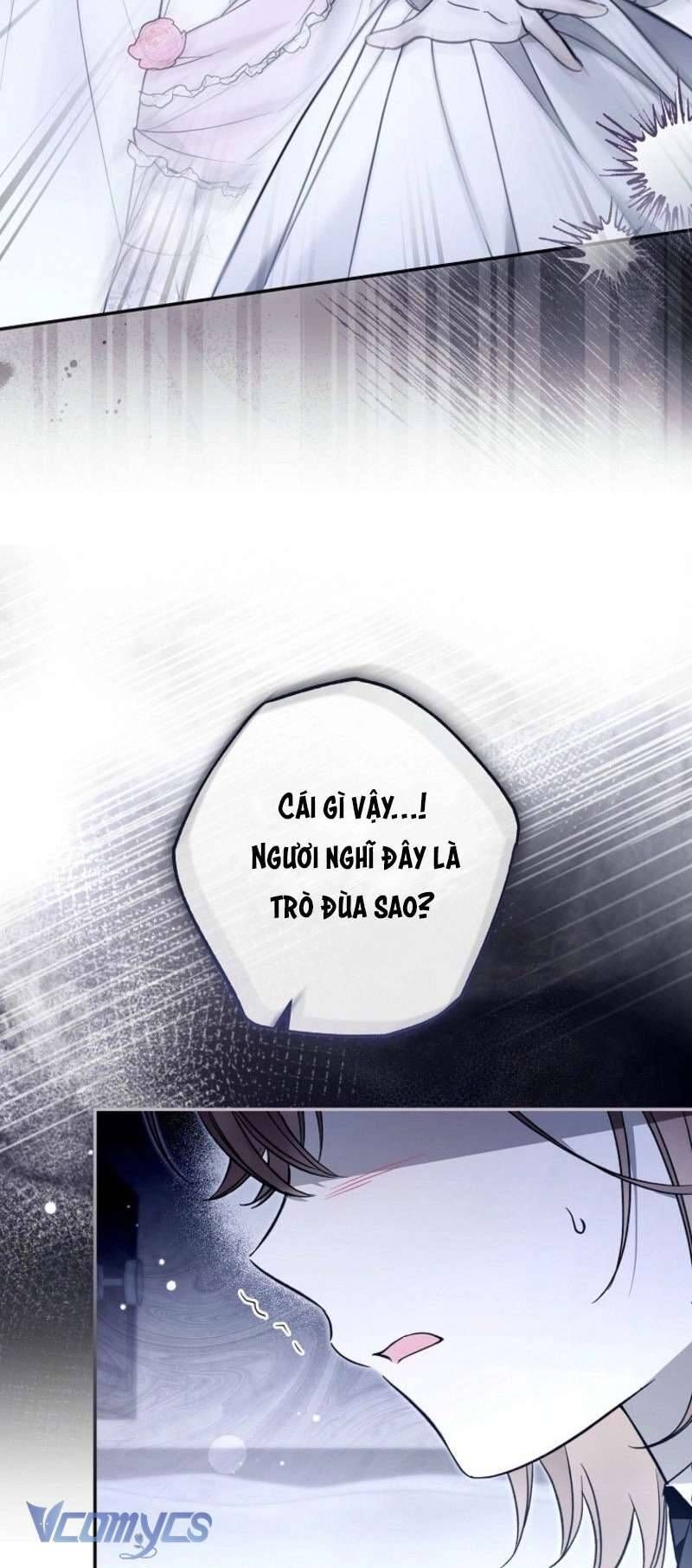 Độc Chiếm Sủng Ái Của Công Chúa Út, Mọi Người Đều Say Mê Tôi. - Chap 36 - Trang 25