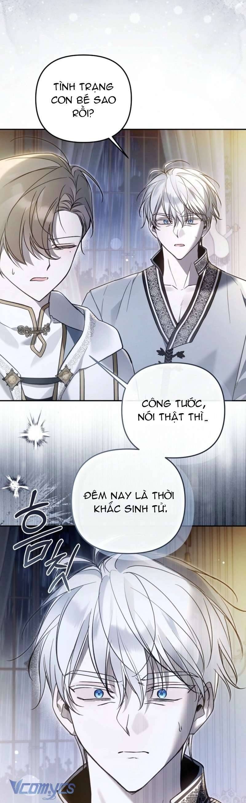 Độc Chiếm Sủng Ái Của Công Chúa Út, Mọi Người Đều Say Mê Tôi. - Chap 37 - Trang 47