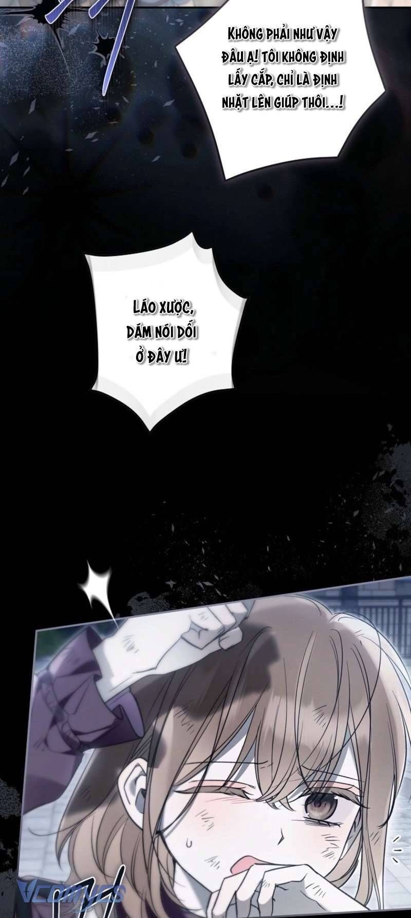 Độc Chiếm Sủng Ái Của Công Chúa Út, Mọi Người Đều Say Mê Tôi. - Chap 37 - Trang 6